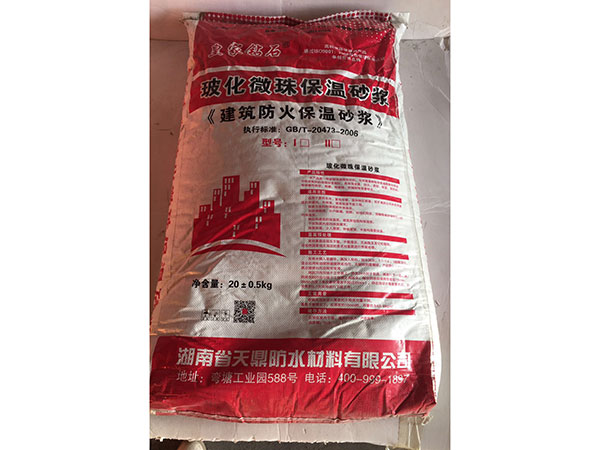 皇家鉆石?；⒅楸厣皾{